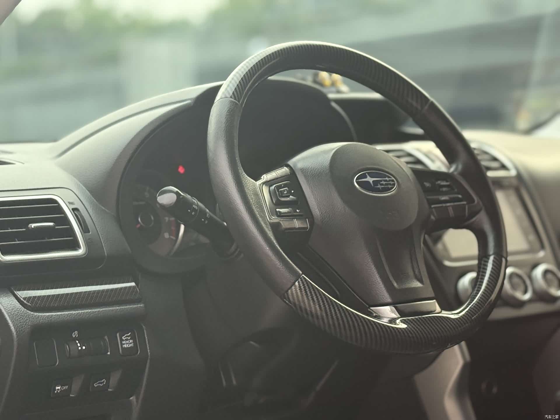 Subaru Forester, 2016 14