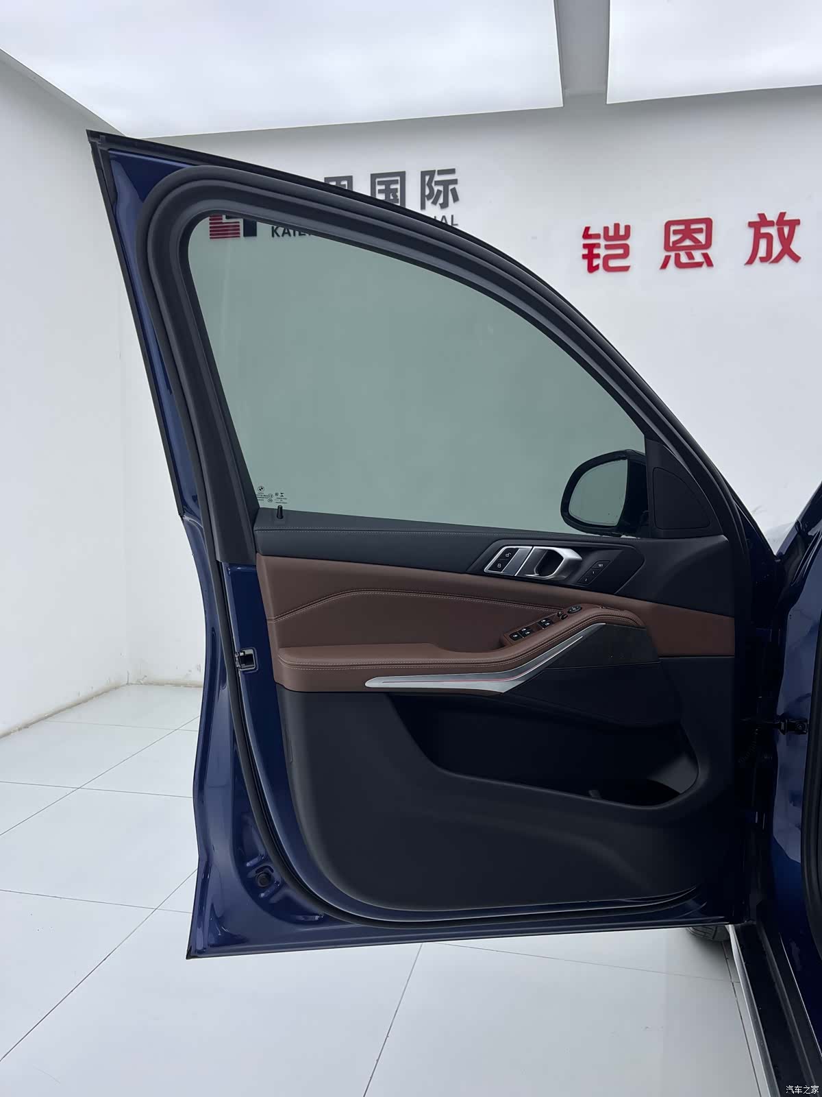 BMW X5, 2020 14