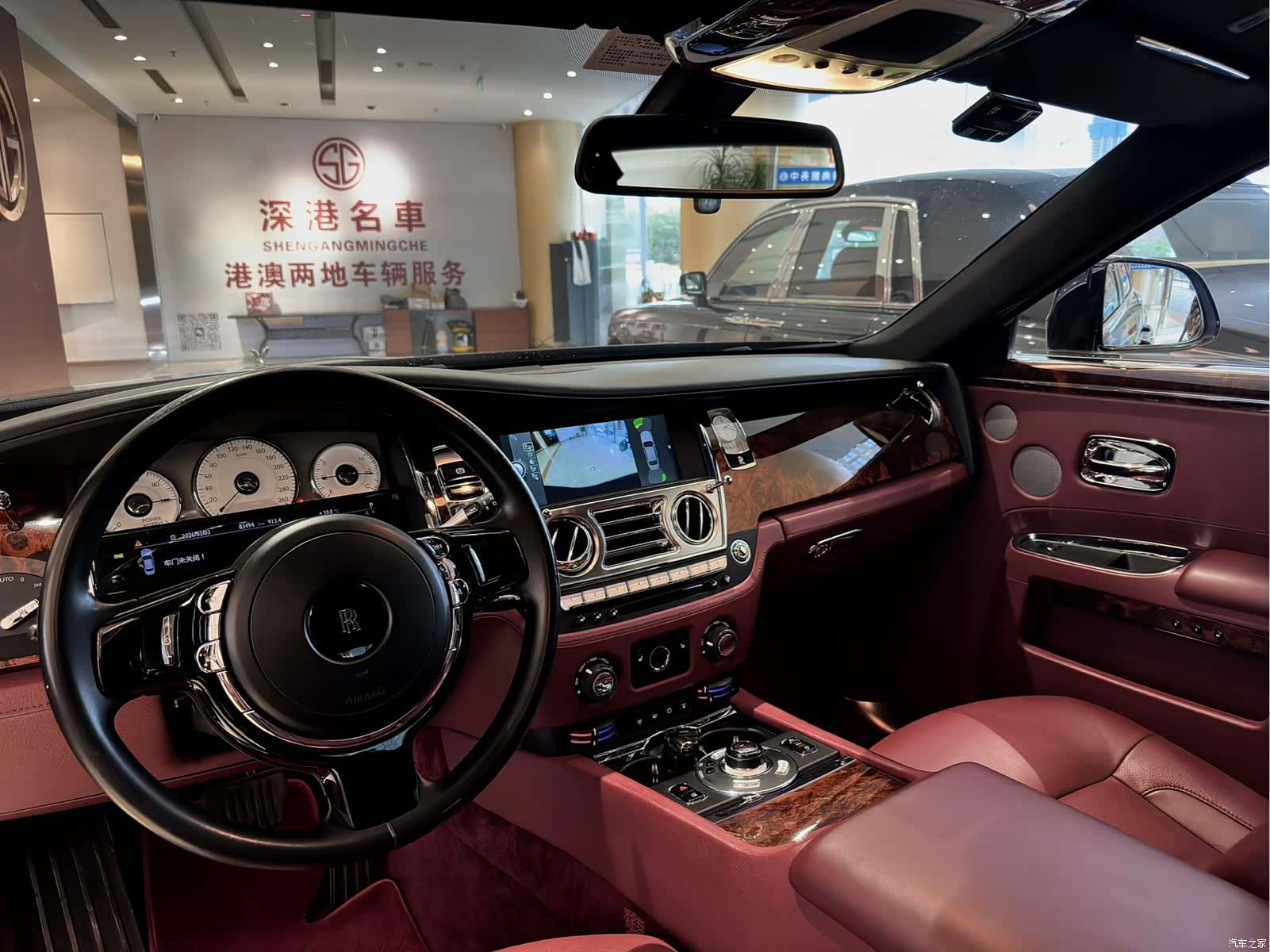 Rolls-Royce Ghost, 2013 4