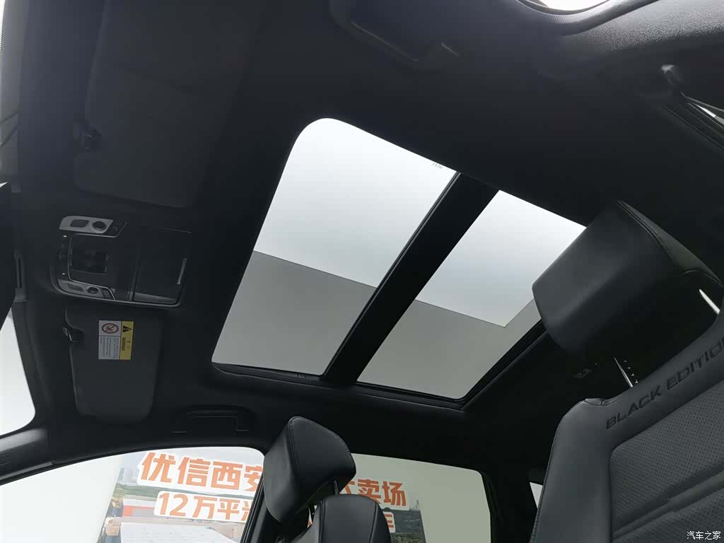 Honda CR-V, 2021 14