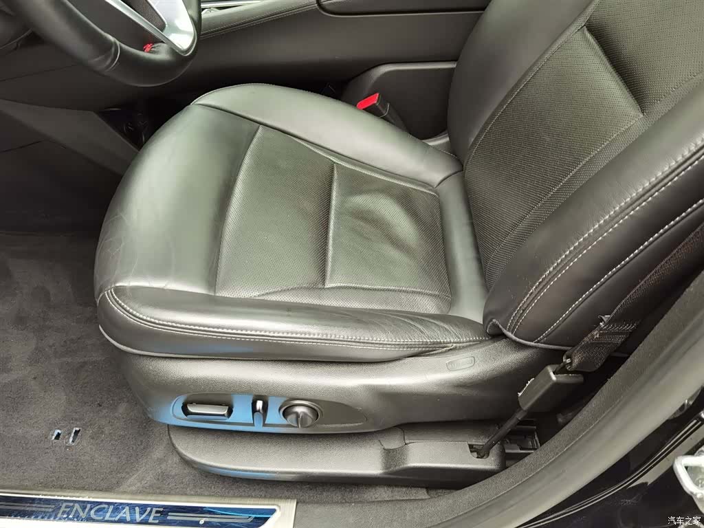 Buick Enclave, 2021 20