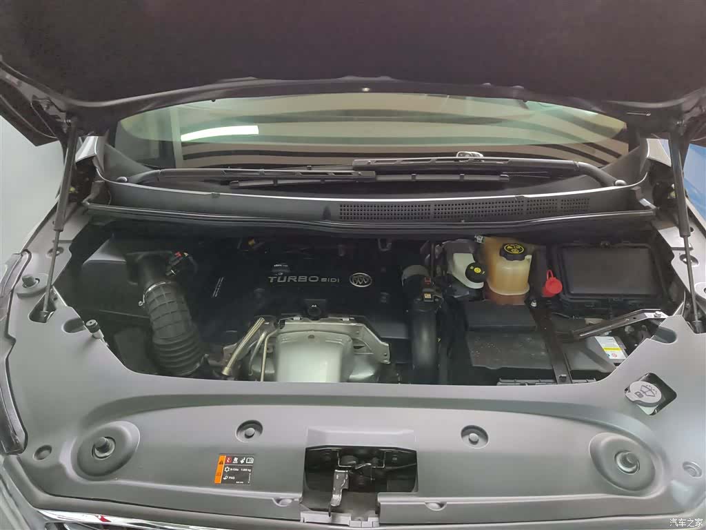 Buick GL8, 2020 20