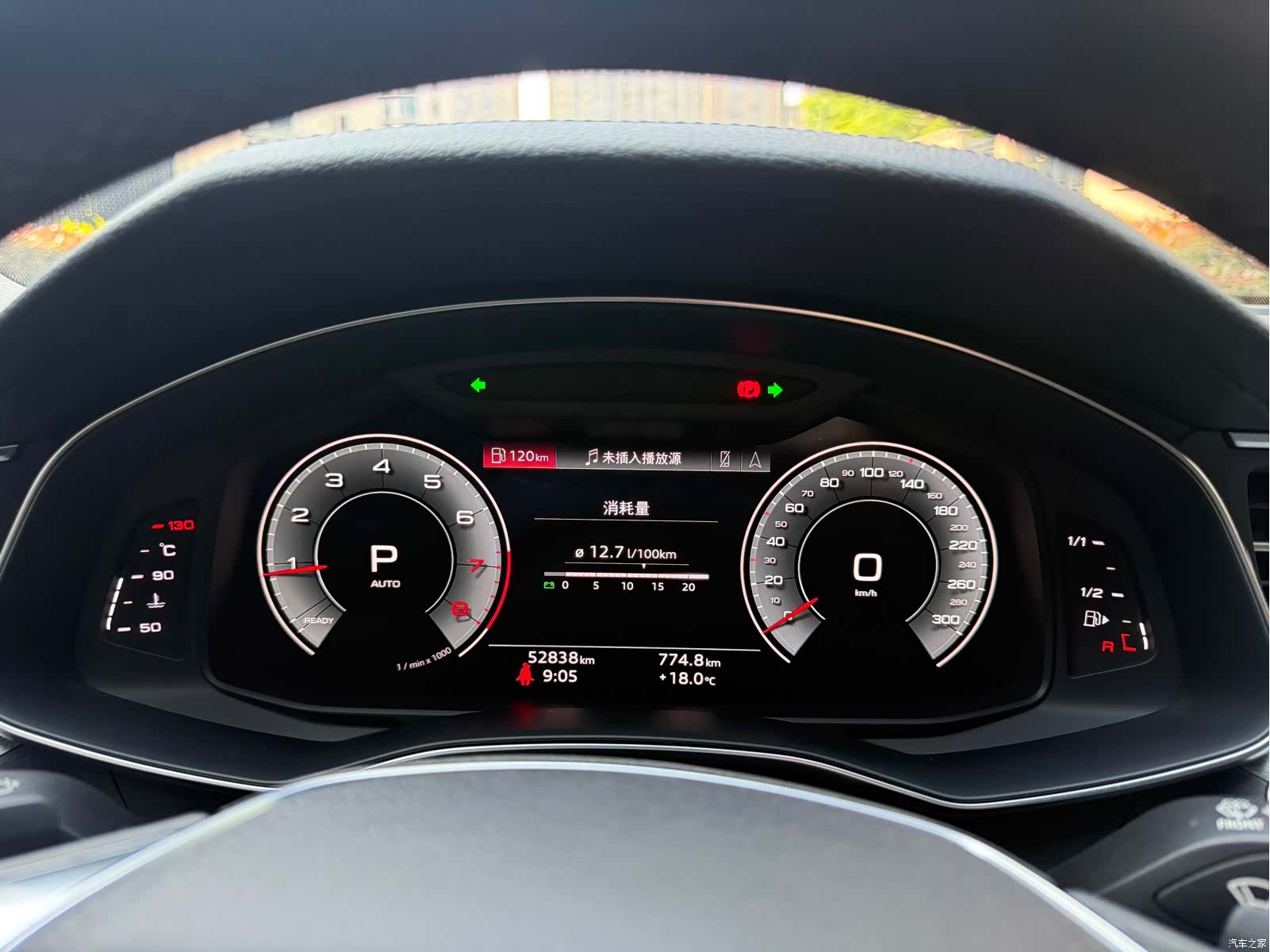 Audi A7, 2021 3