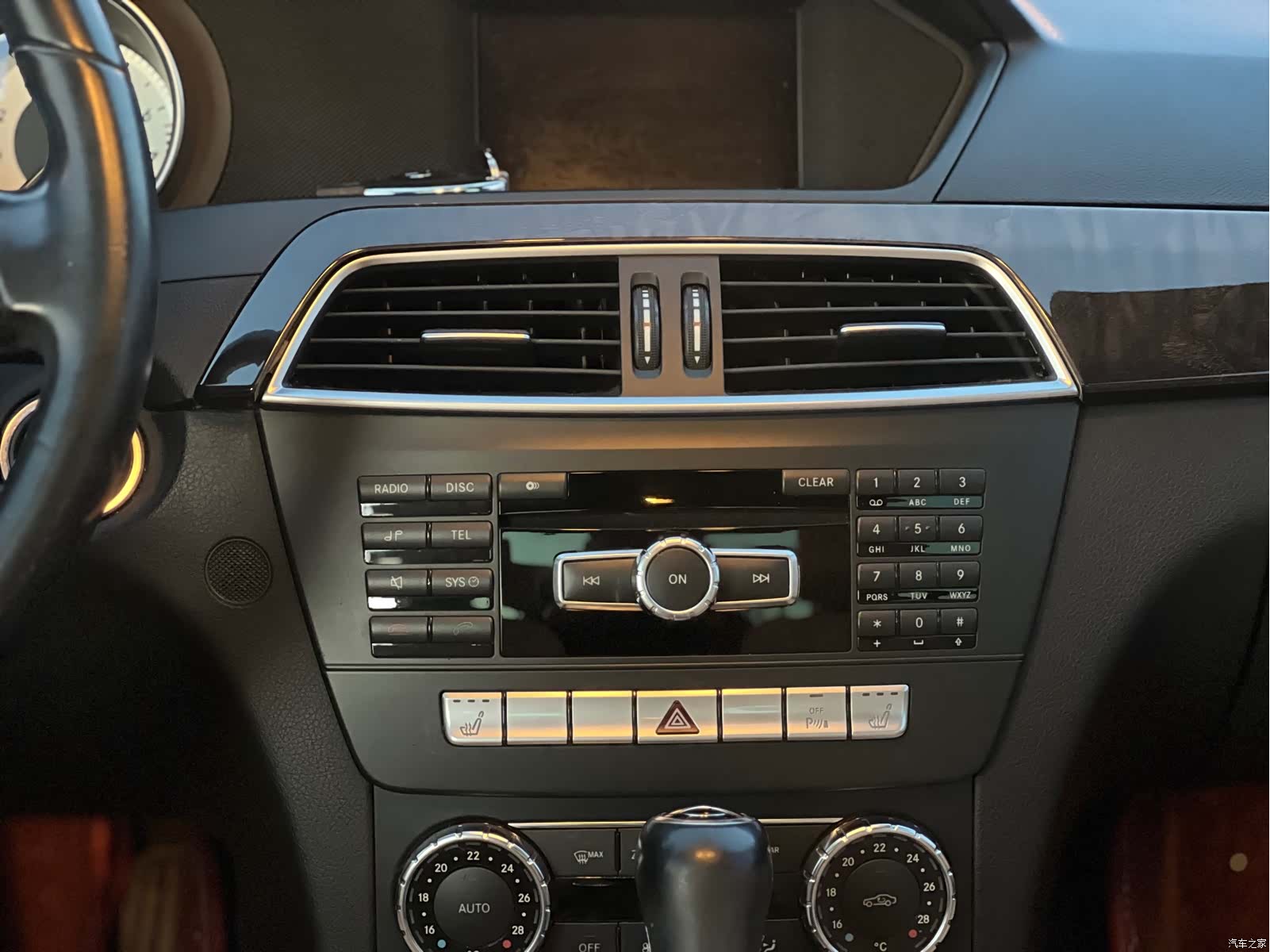 Mercedes-Benz C-Class, 2013 14