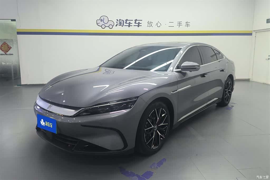 BYD Han