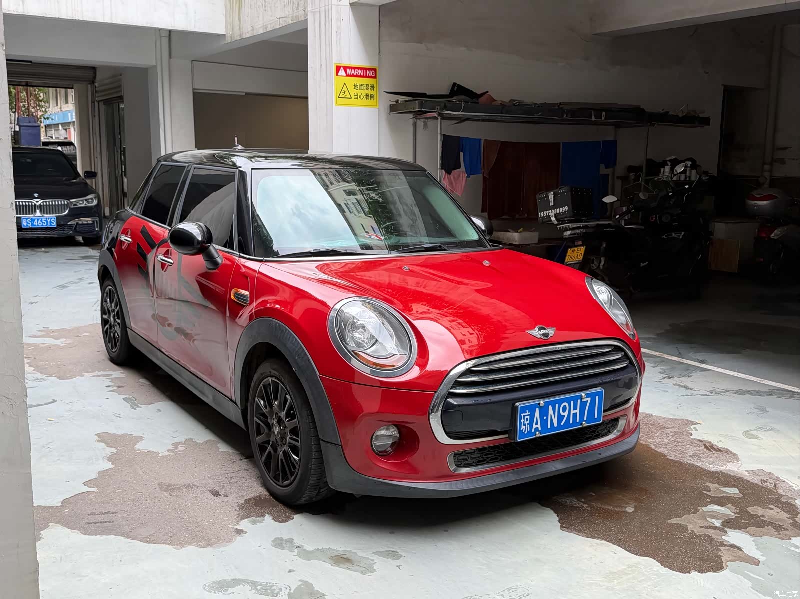 Mini Cooper, 2017 3