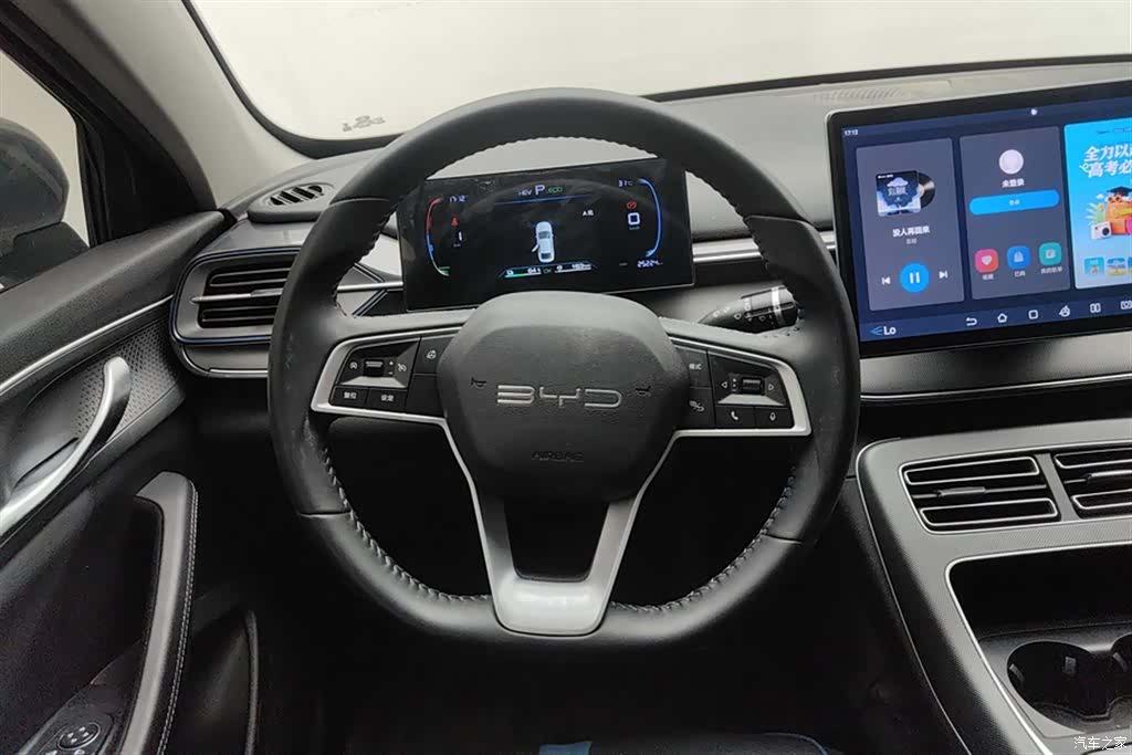 BYD Destroyer 05, 2024 15