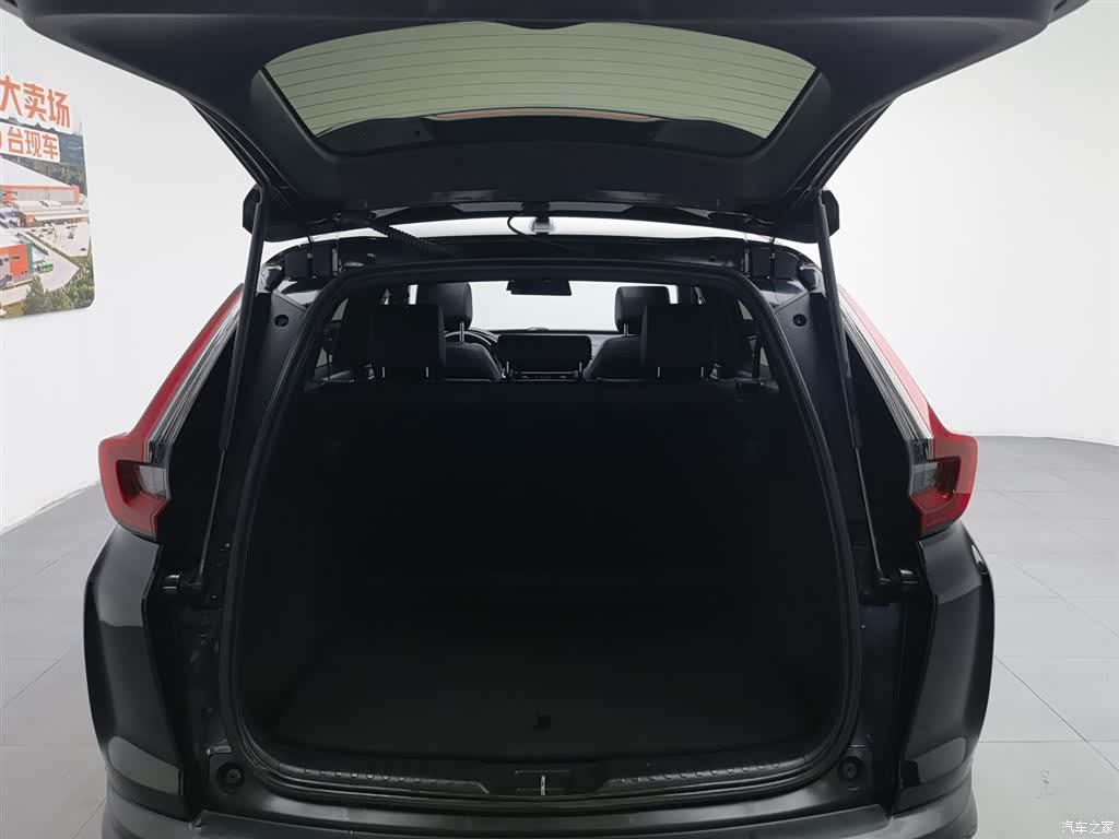 Honda CR-V, 2021 16