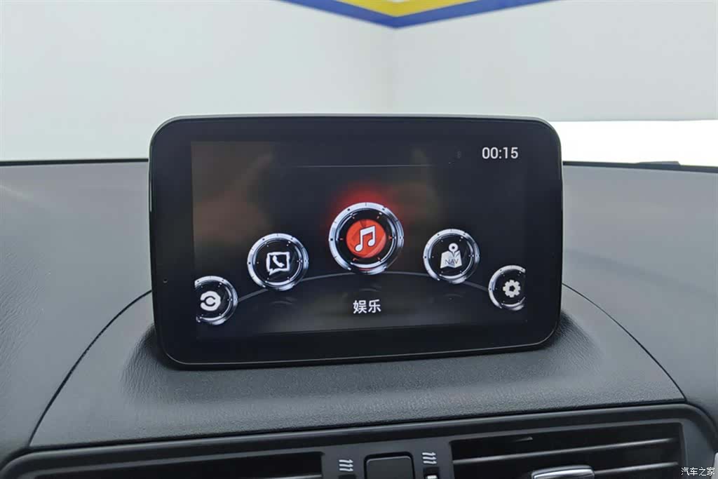 Mazda CX-4, 2019 13