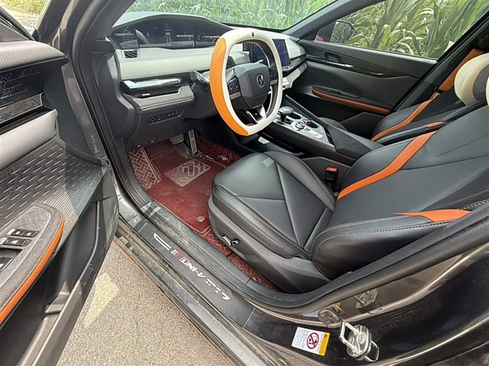 Changan UNI-V Changan UNI-V