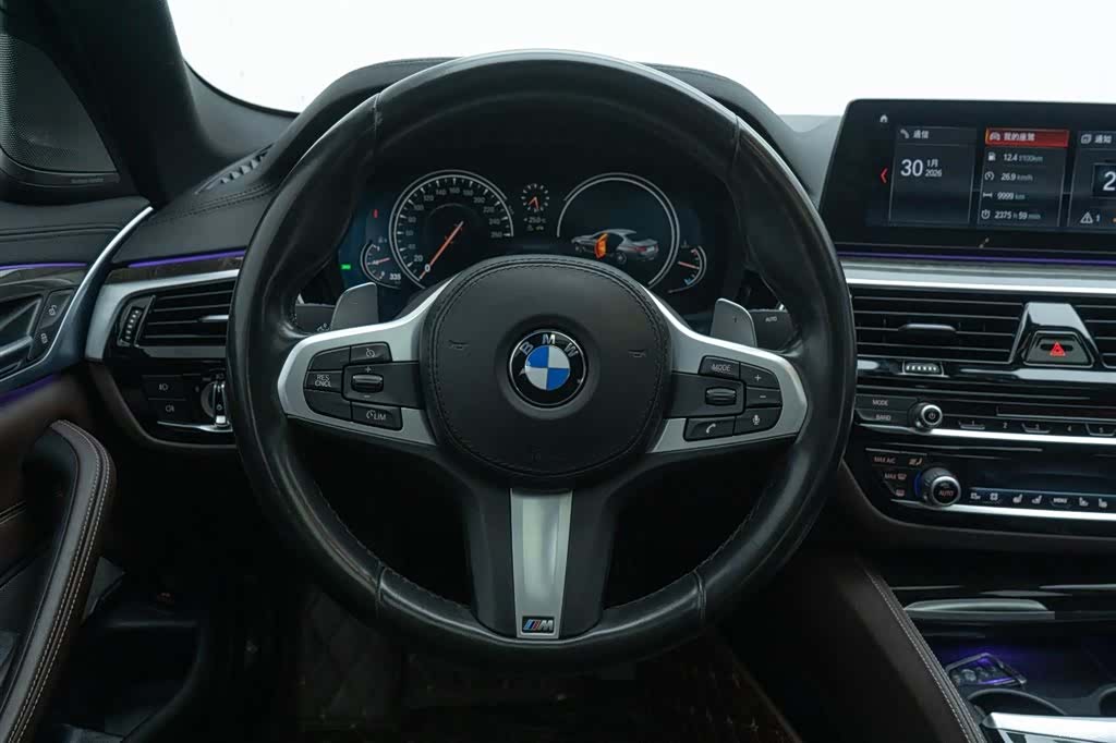 BMW 5 Series, 2017 21