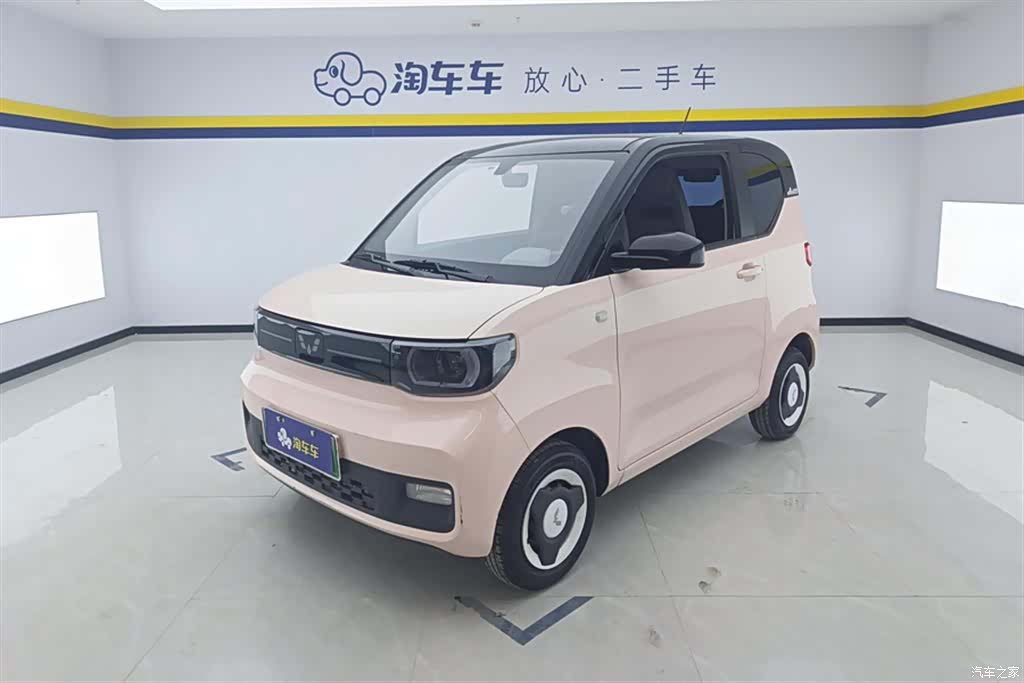 Wuling Yuan, 2022 1