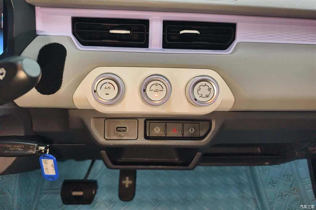 Chery QQ, 2022 13