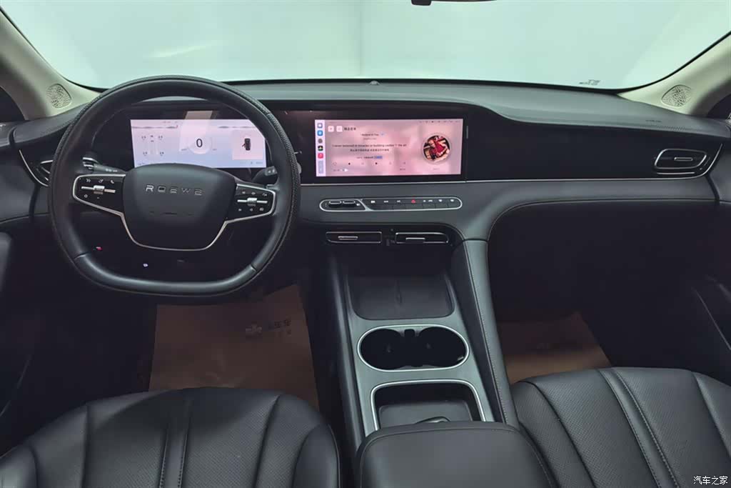 Roewe D7, 2024 12