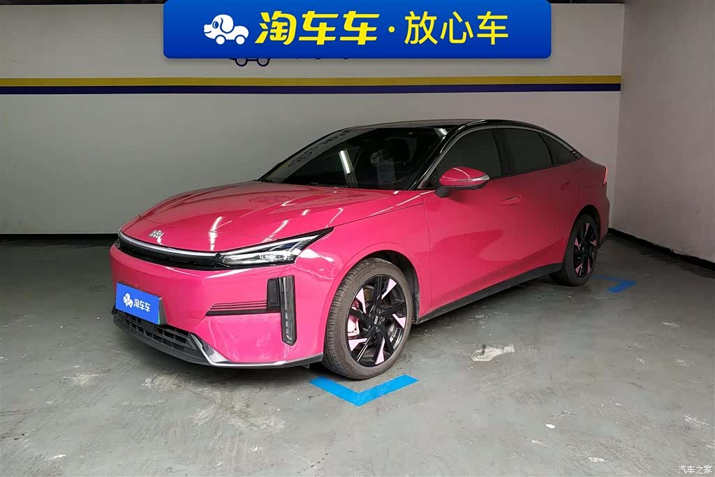 Geely Galaxy L6