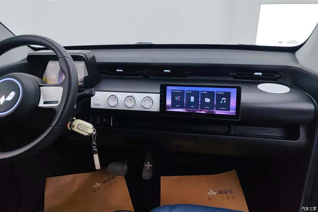Wuling MINIEV, 2022 13