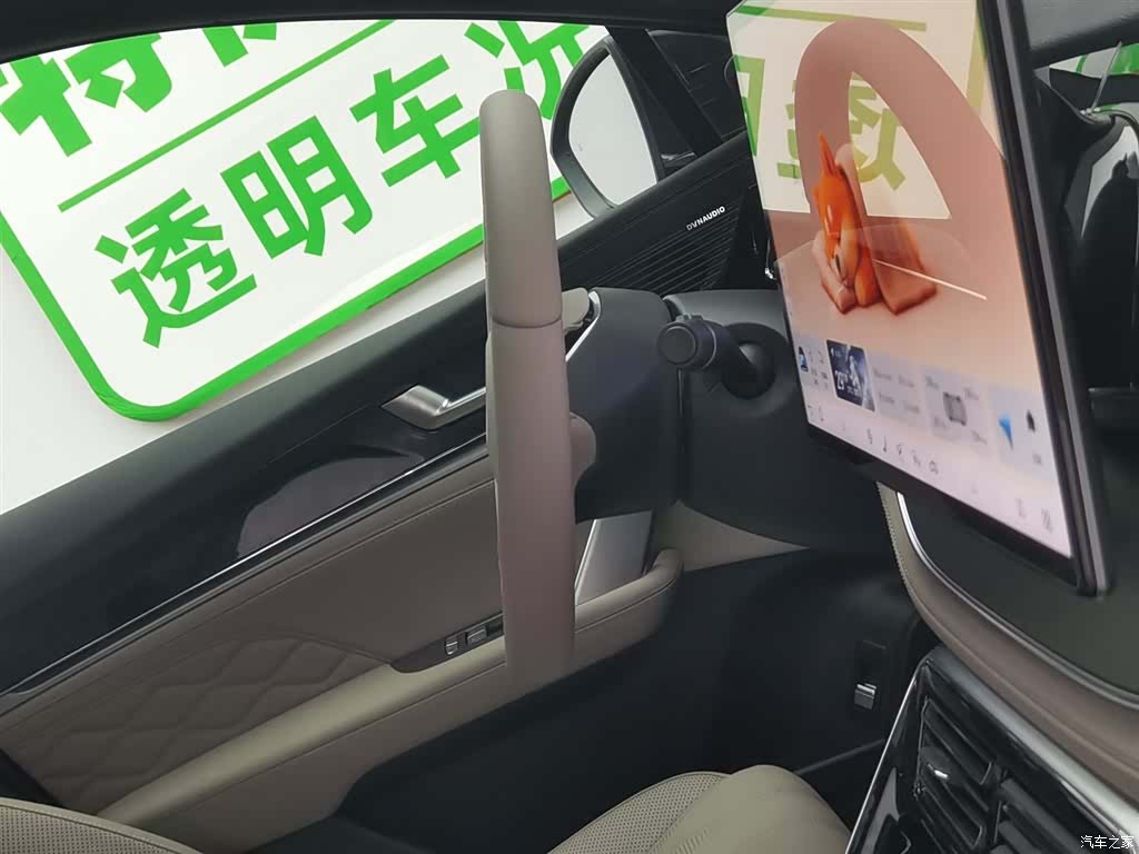 BYD Tang, 2025 22