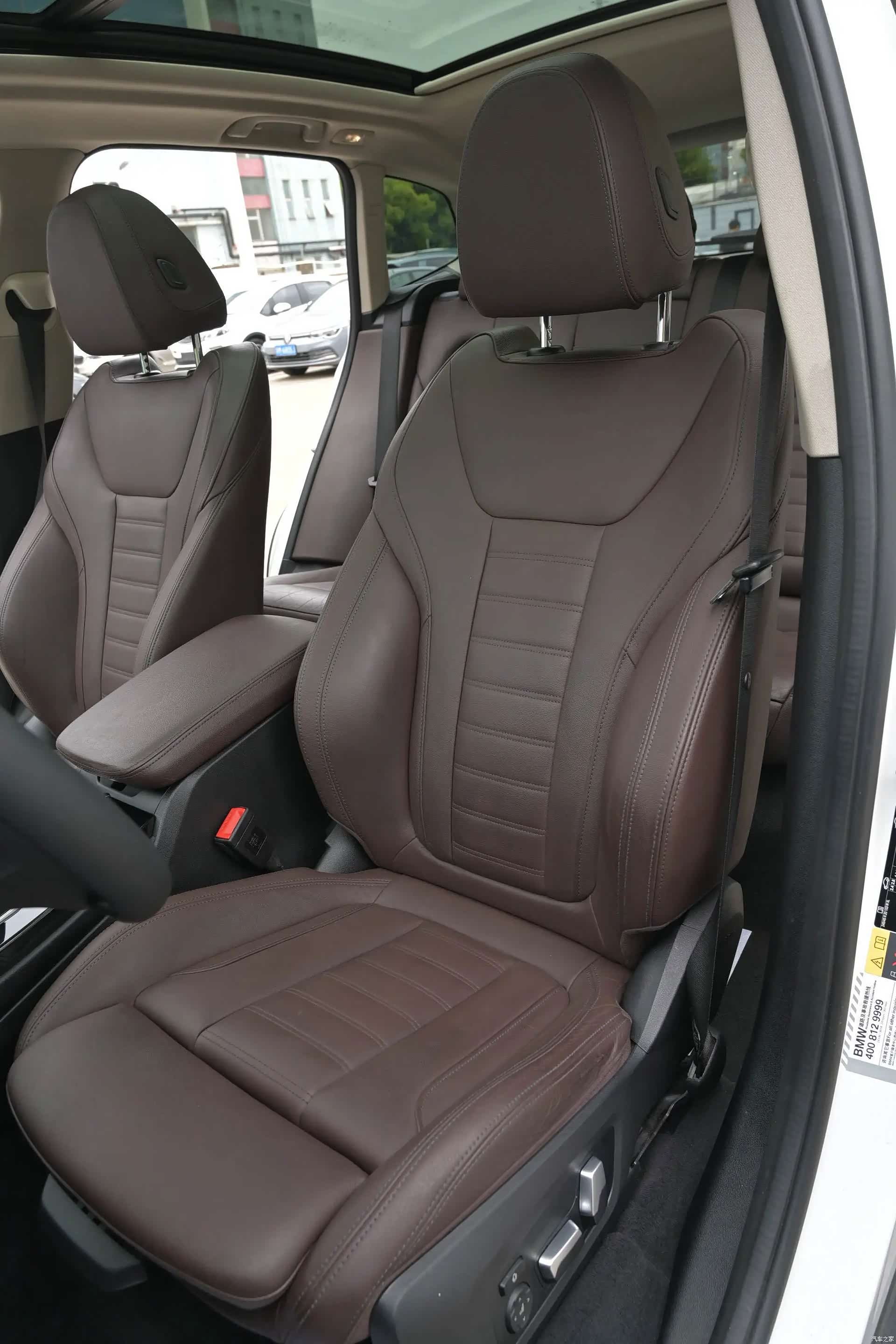BMW iX3, 2021 19