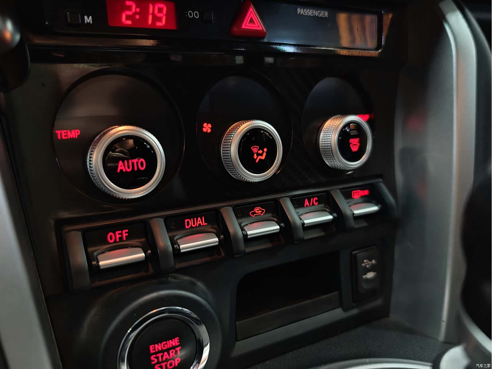 Subaru BRZ, 2019 21