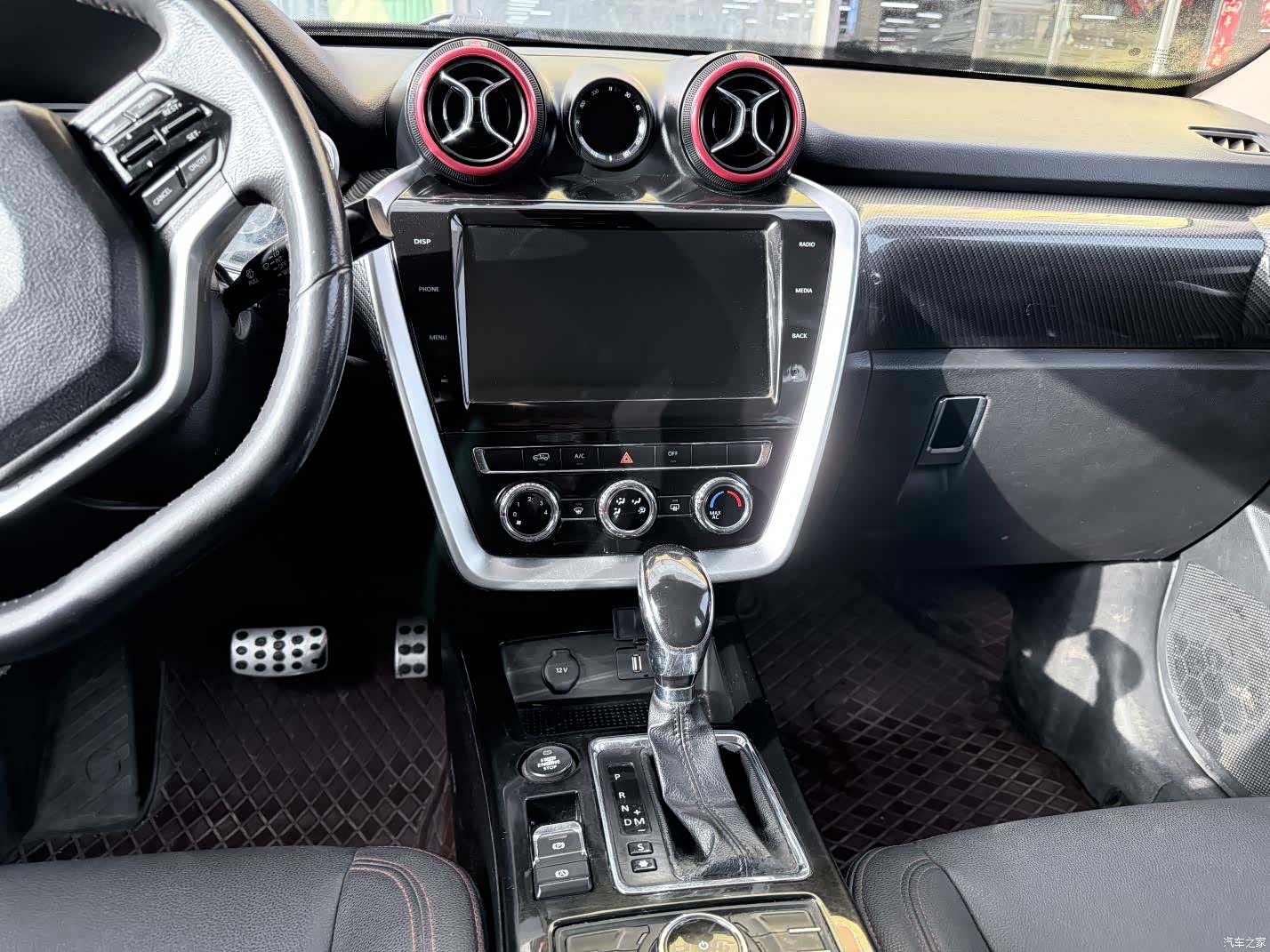 BAIC BJ20, 2017 11