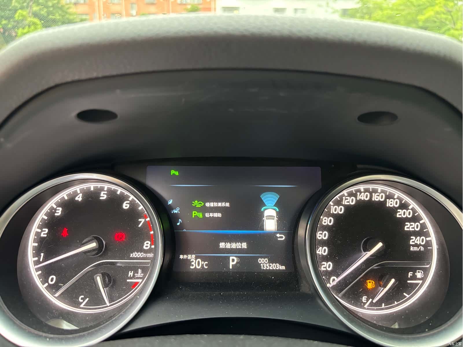 Toyota Camry, 2018 15
