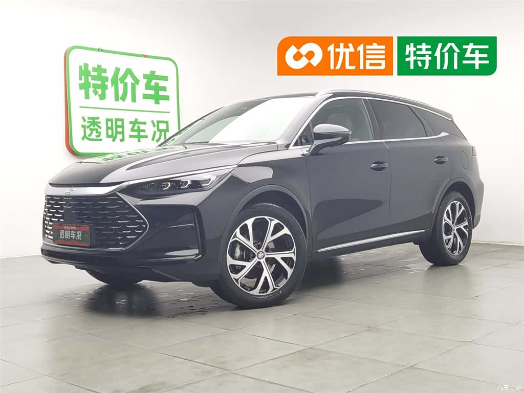 BYD Tang