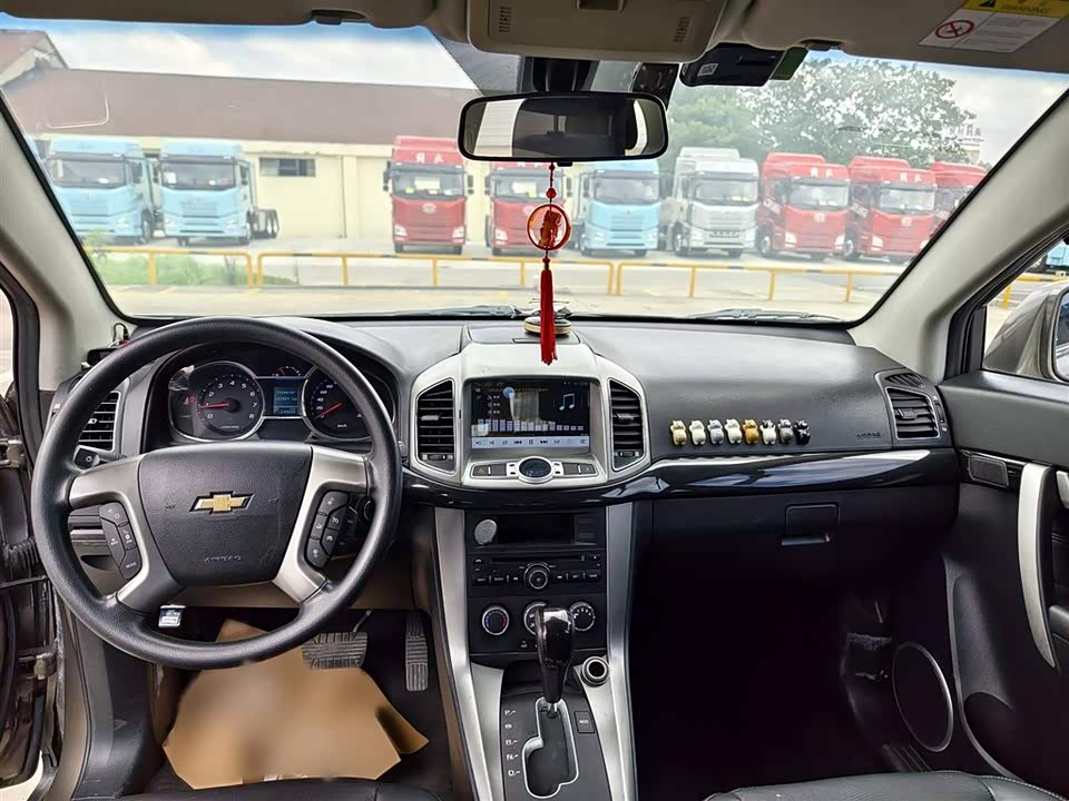 Chevrolet Kopac Chevrolet Kopac