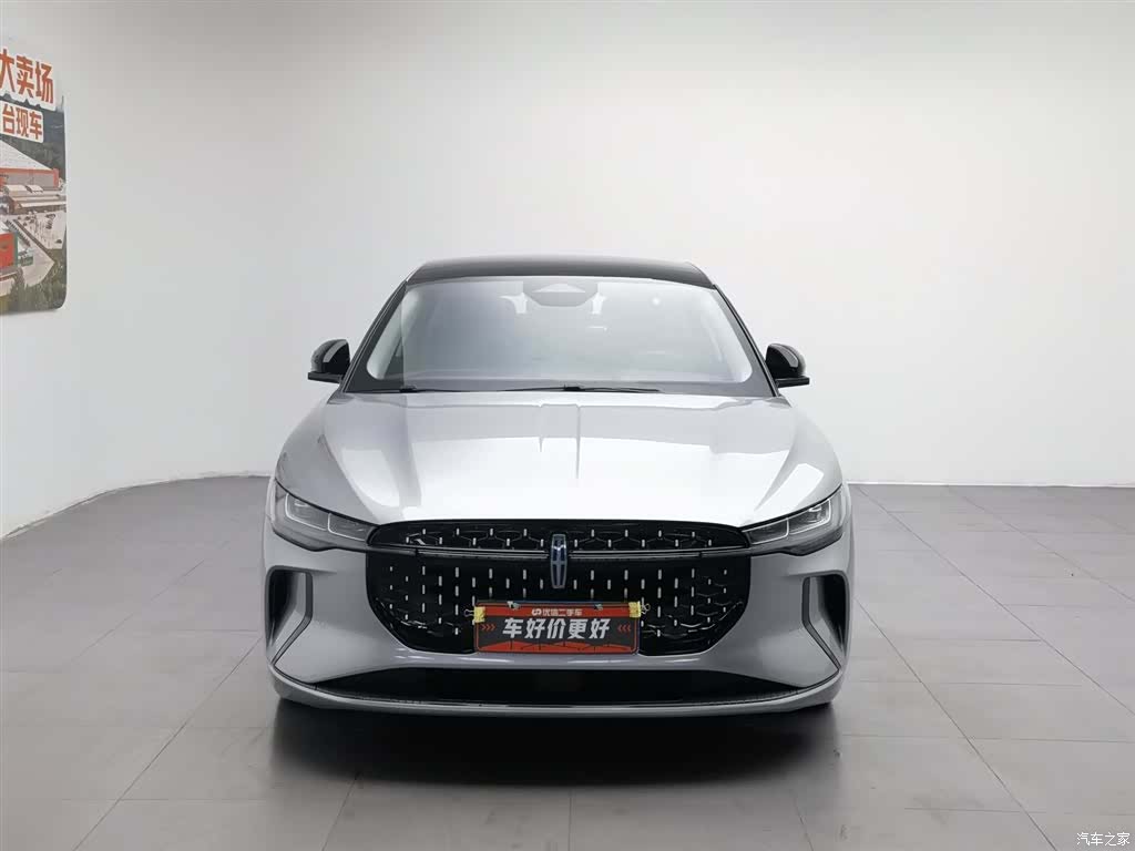 Lincoln Z, 2024 3