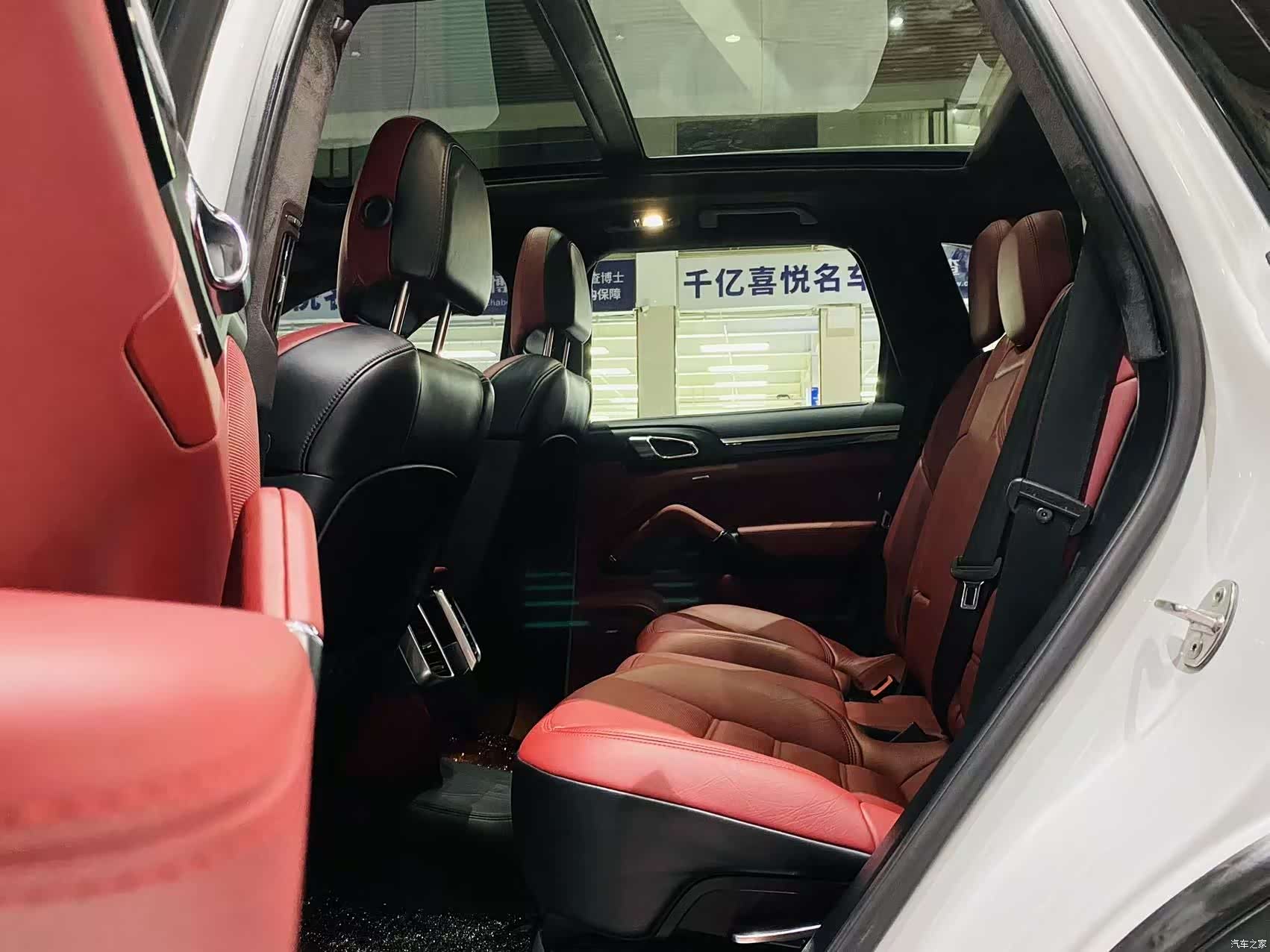 Porsche Cayenne, 2016 18
