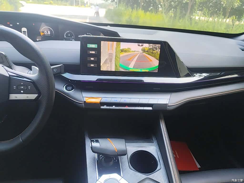Changan UNI-V, 2023 13