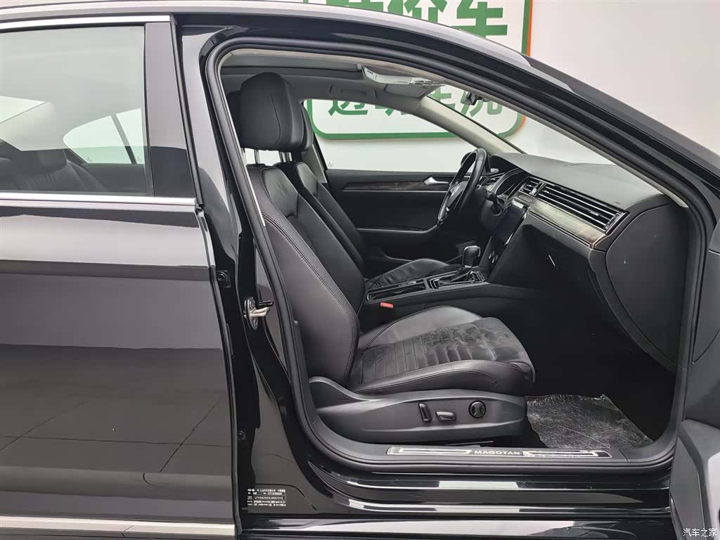 Volkswagen Magotan, 2018 23