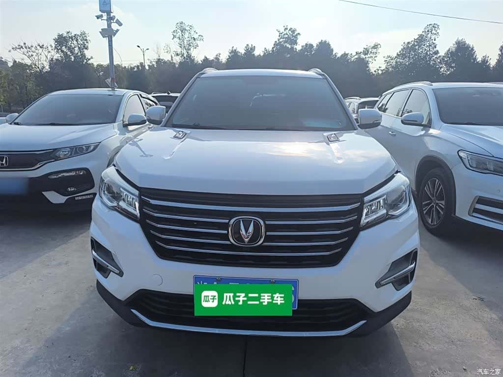 Changan CS75, 2020 3