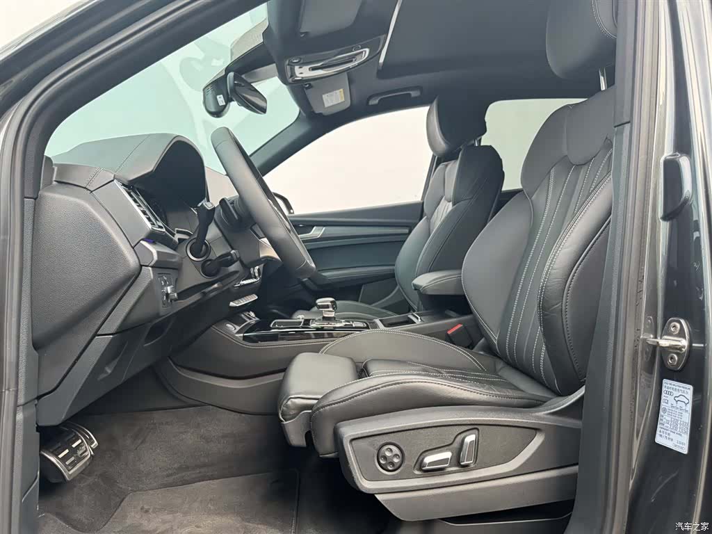 Audi Q5L, 2024 17