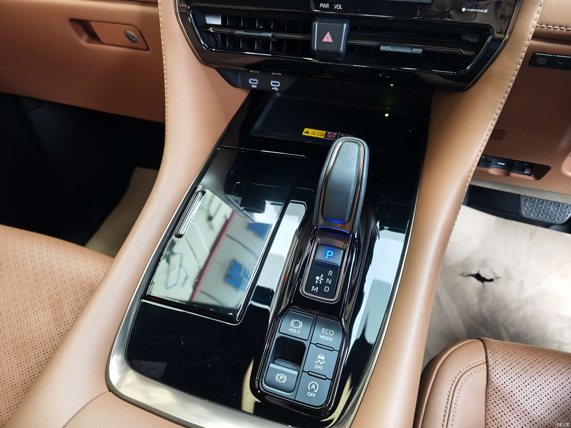 Toyota Vellfire, 2025 15