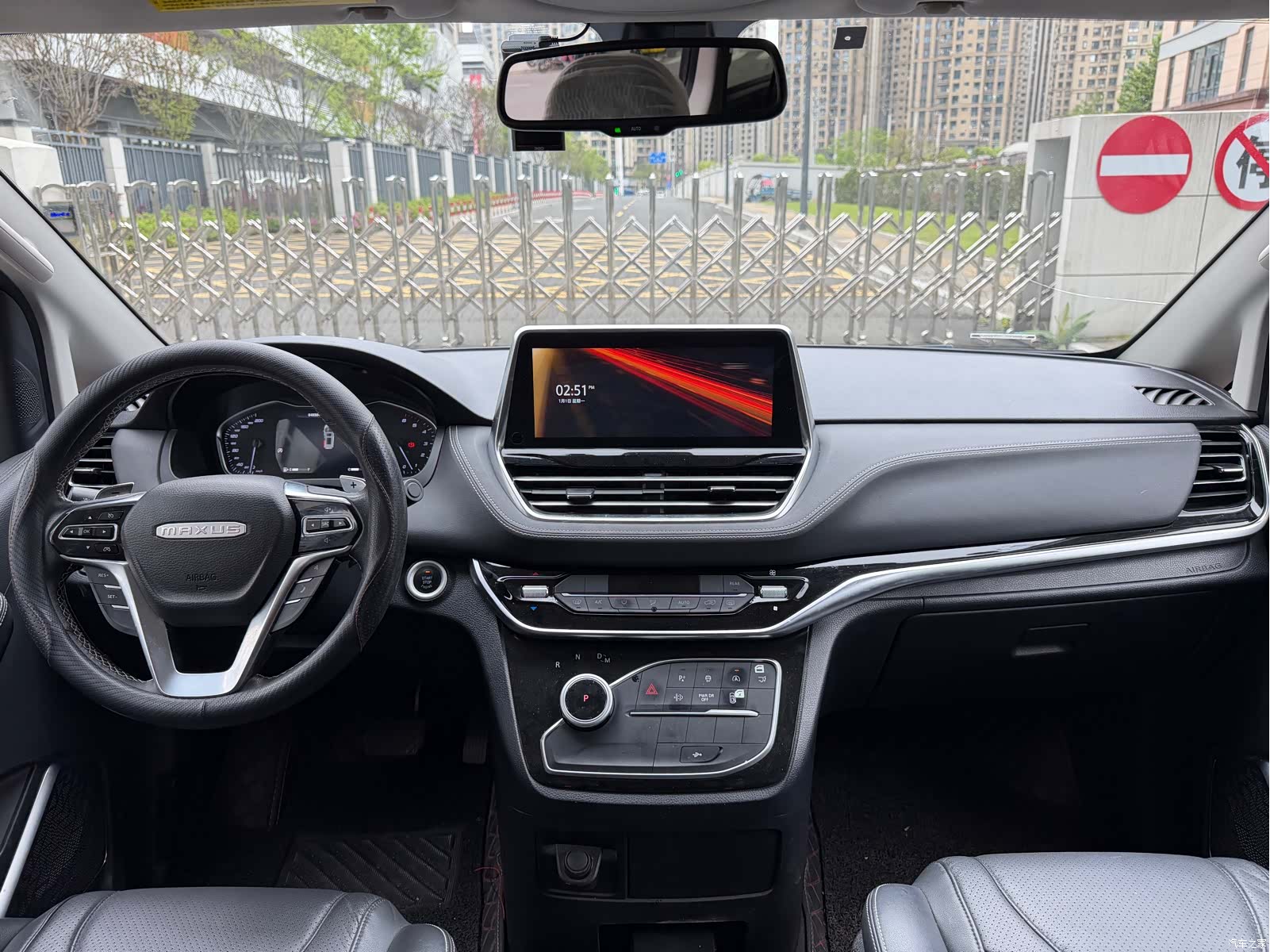 Maxus G20, 2020 16