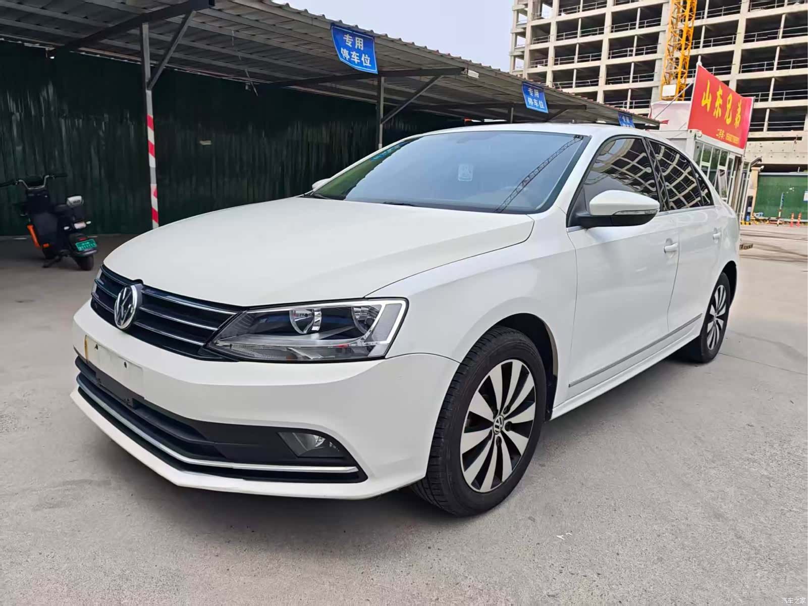 Volkswagen Sagitar, 2019 1