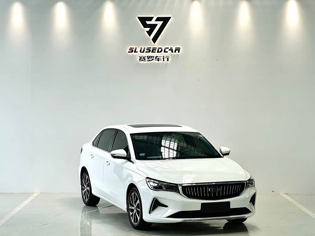 Geely Emgrand