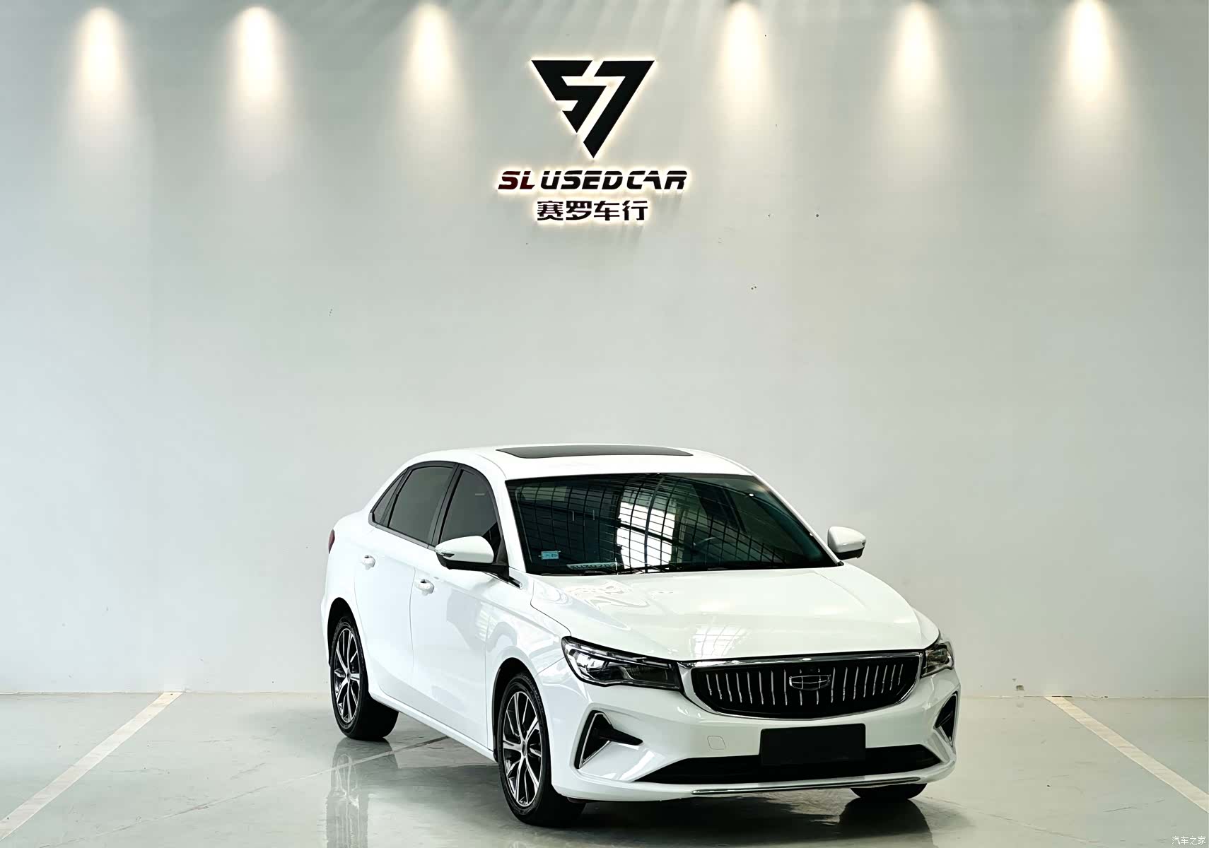 Geely Emgrand, 2022 1