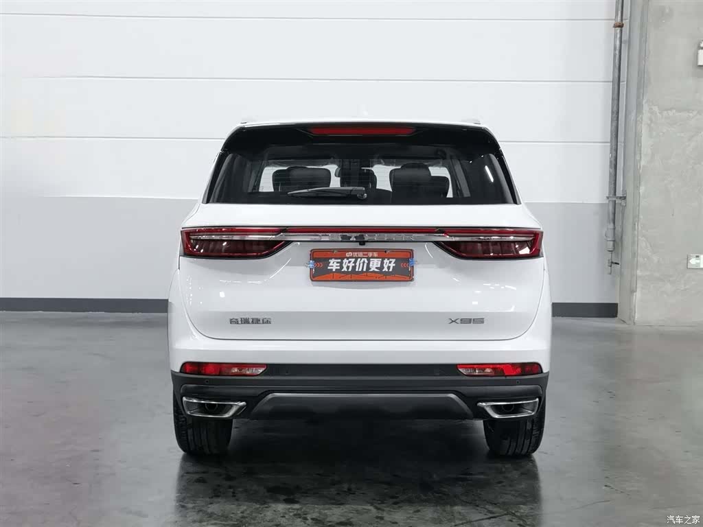 Jetour X95, 2024 4