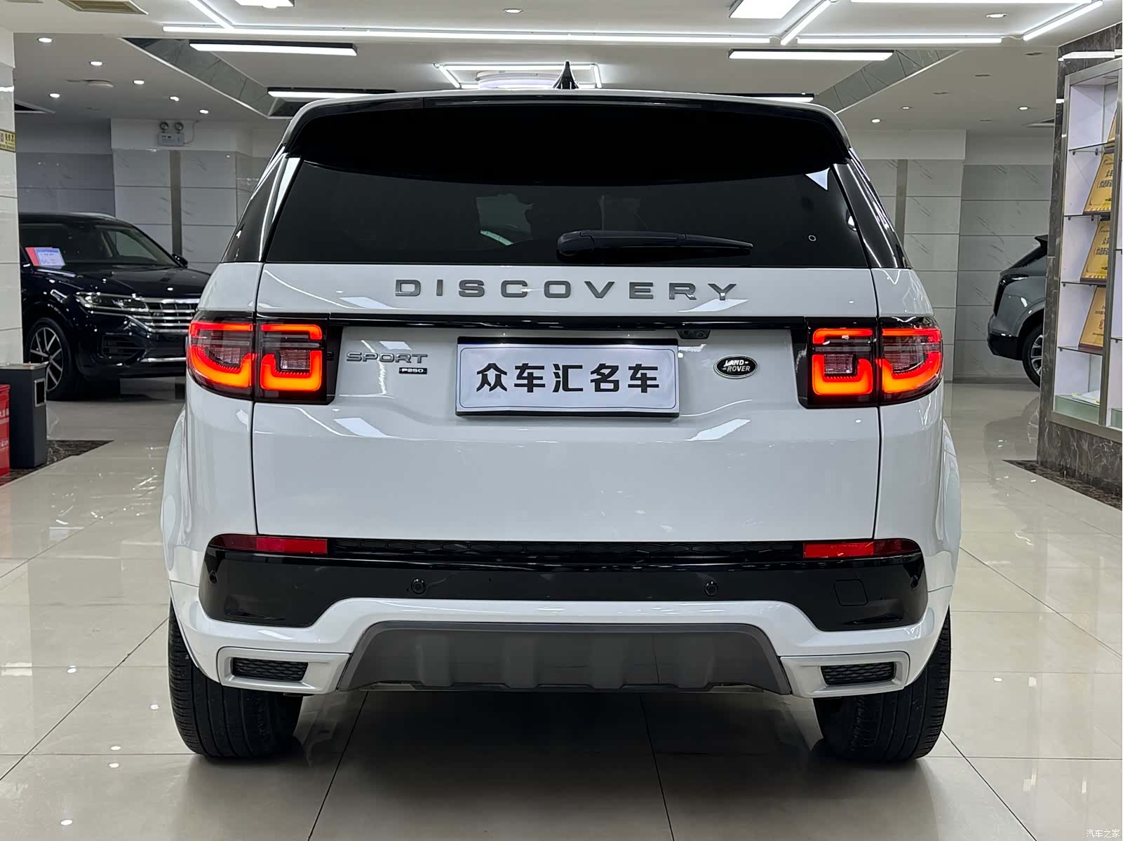 Land Rover Discovery, 2023 18