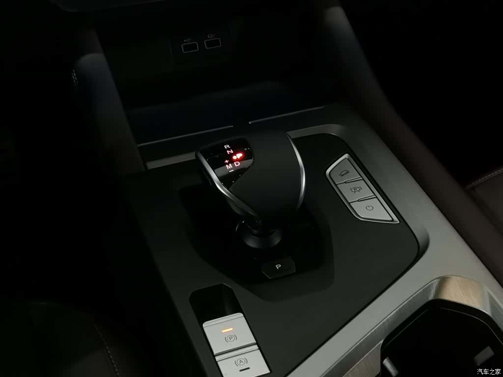 Jetour X95, 2024 13