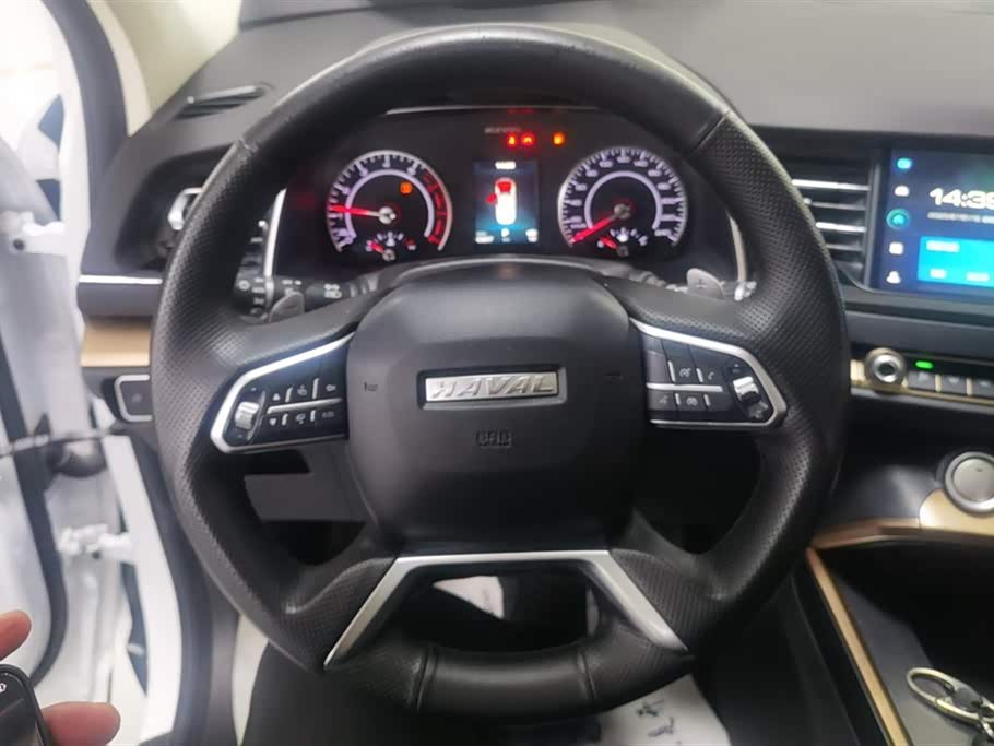 Haval H6 Haval H6