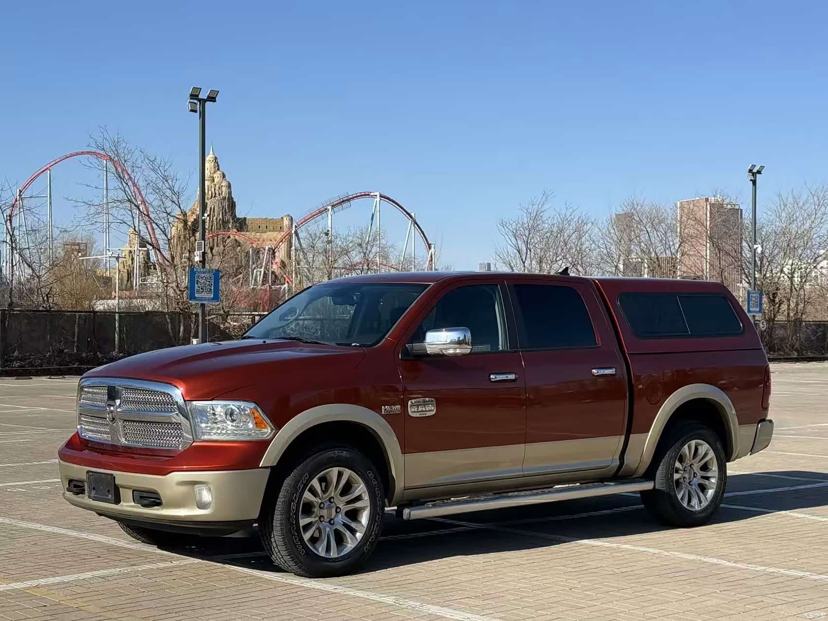 RAM Trucks, 2015 1