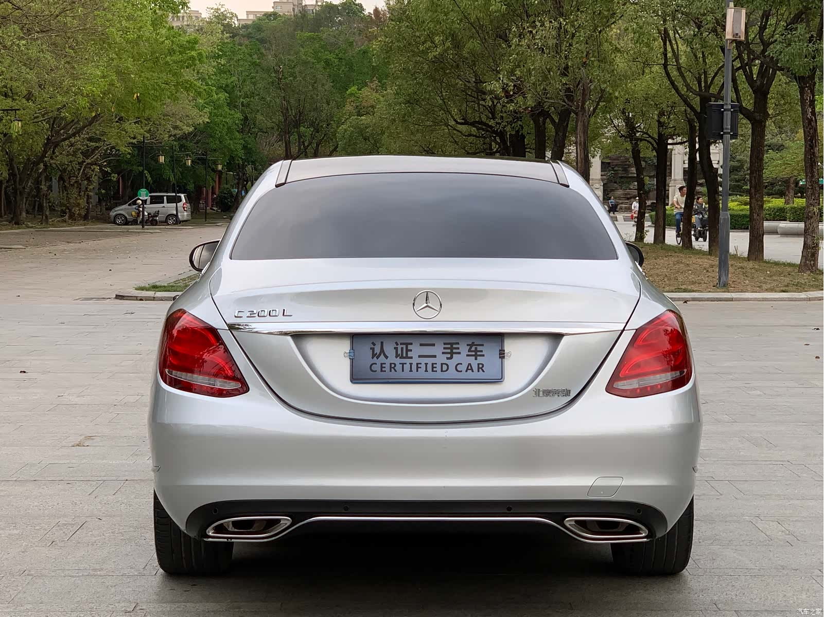 Mercedes-Benz C-Class, 2017 15