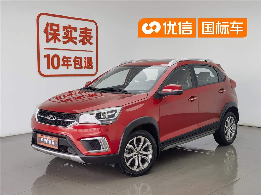 Chery 3x