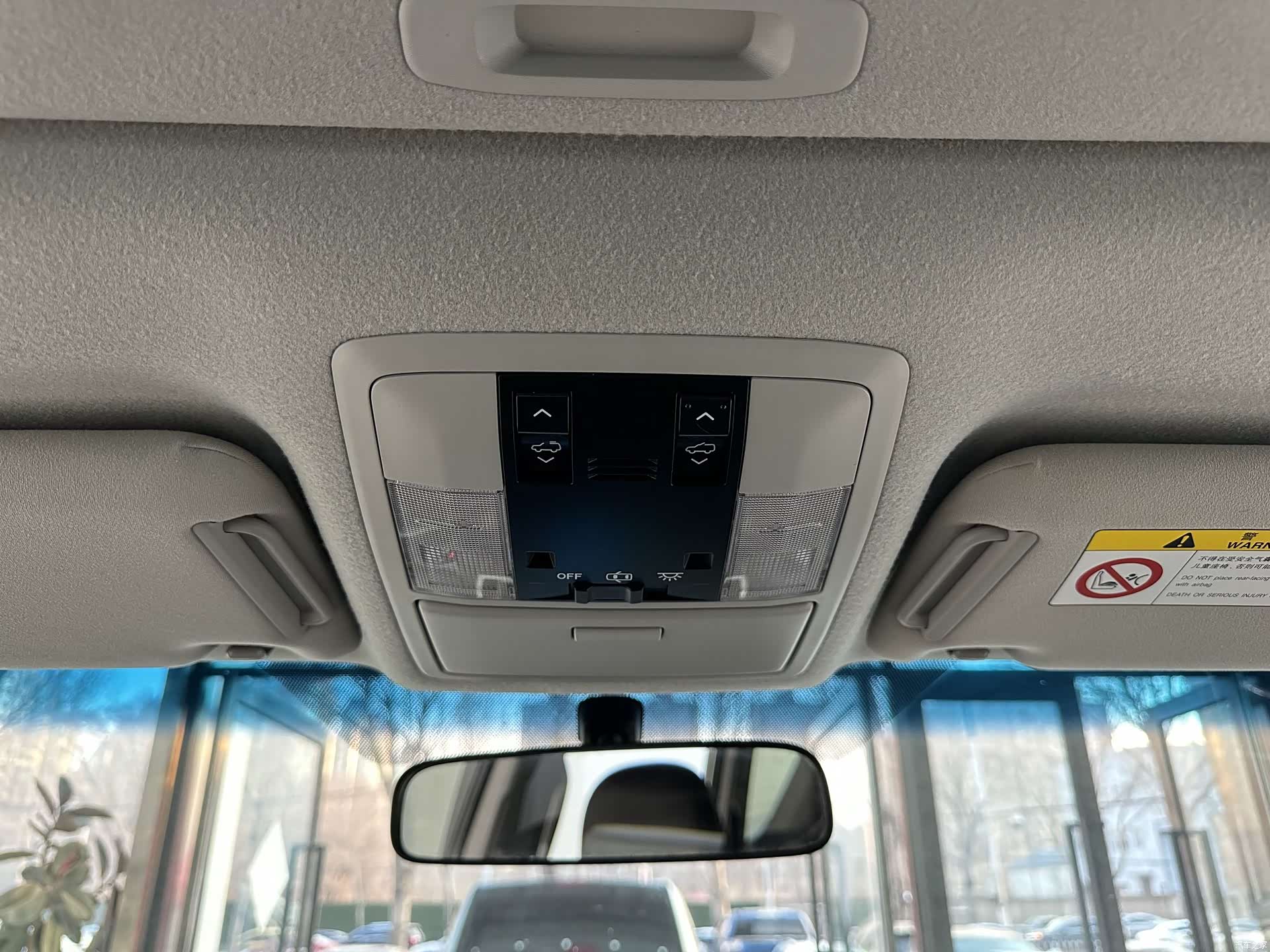 Toyota Prado, 2017 15