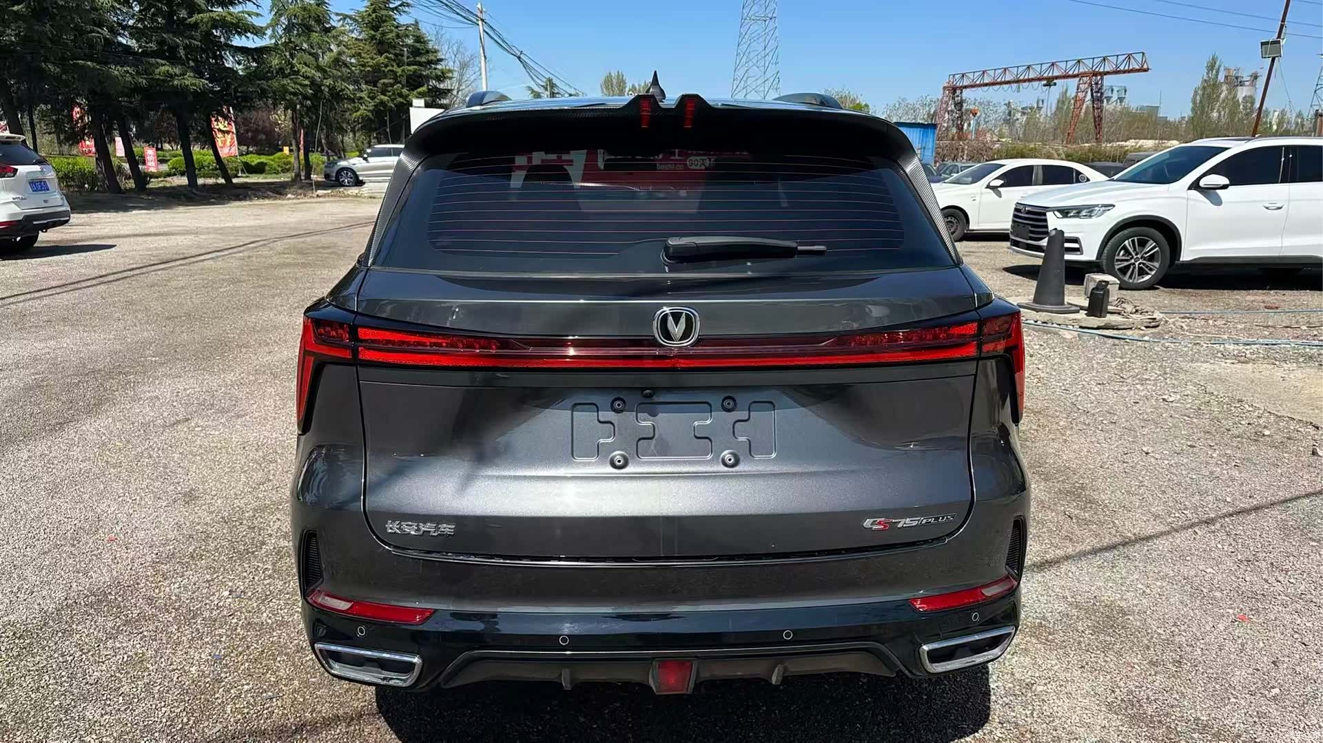 Changan CS75, 2023 4