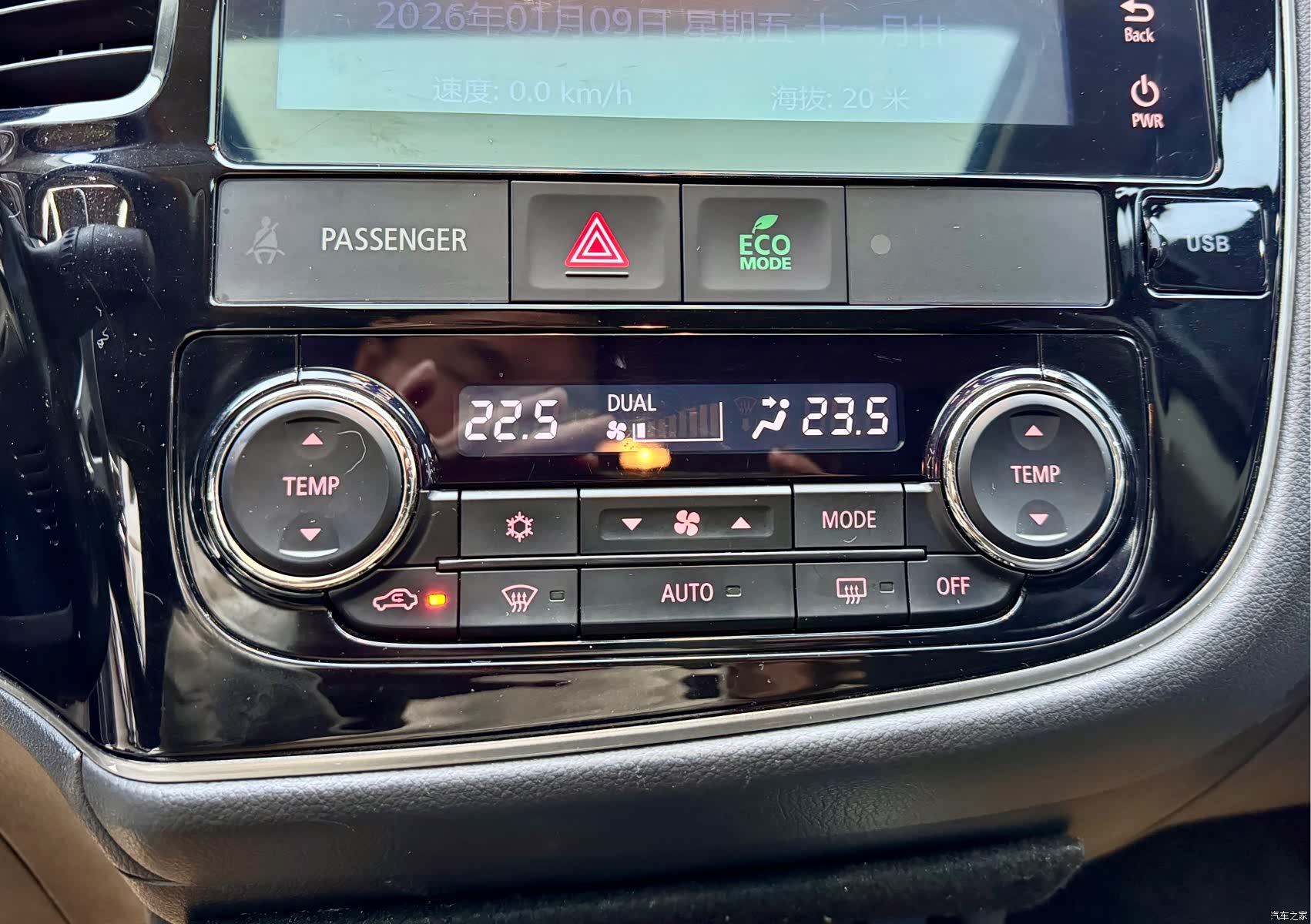 Mitsubishi Outlander, 2018 15