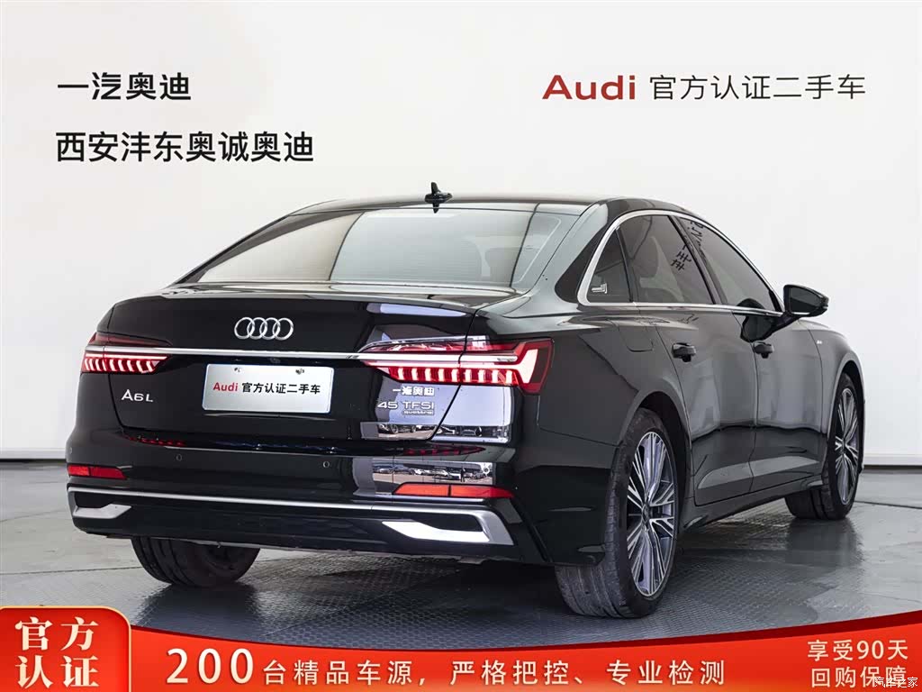 Audi A6L, 2024 4