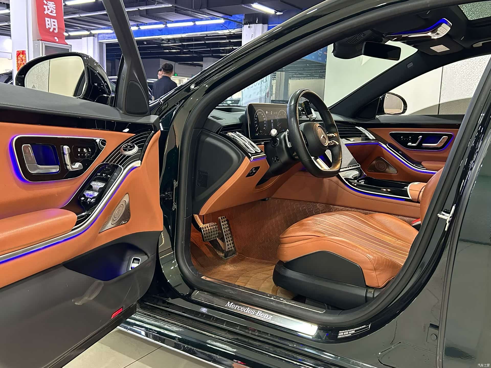 Mercedes-Benz S-Class, 2022 4
